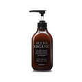 ALLNA ORGANIC Treatment Conditioner 500ml