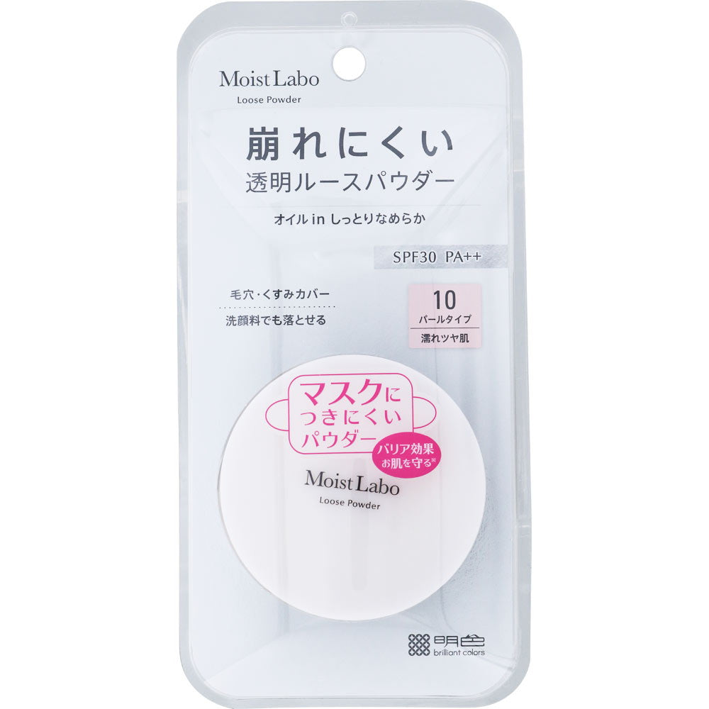 Moist Labo Loose Powder Pearl Type 6.5g