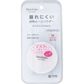 Moist Labo Loose Powder Pearl Type 6.5g