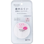 Moist Labo Loose Powder Pearl Type 6.5g