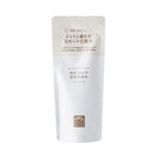 Hadauru Moisturizing Infusion Balancing Lotion Refill 110ml