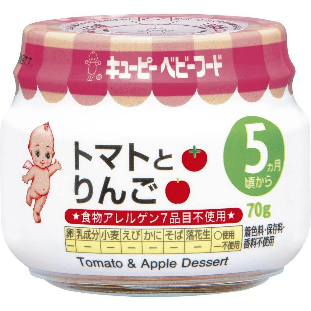 Japanese Baby Food Tomato and Apple Purée 5M+ 70g
