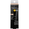 KATE Water-in-Oil BB Cream 30g