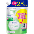 Biore Marshmallow Whip Medicated Acne Care Refill Face Wash 330ml