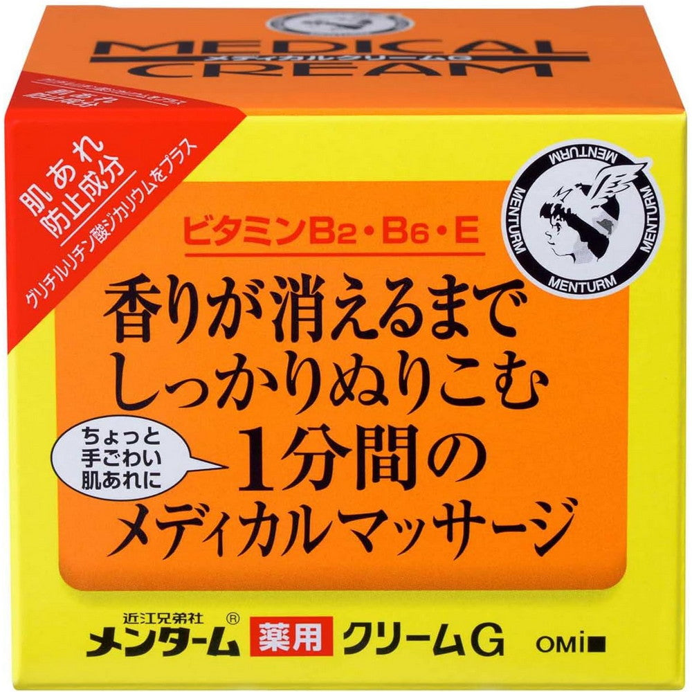 Menturm  Medical Cream G 145g