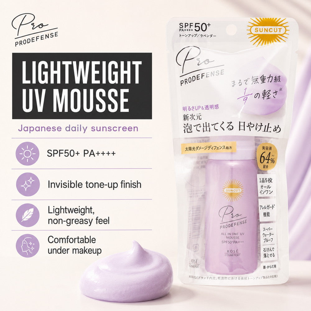 Suncut Pro Defense All-in-One UV Mousse SPF50+ PA++++ 60g