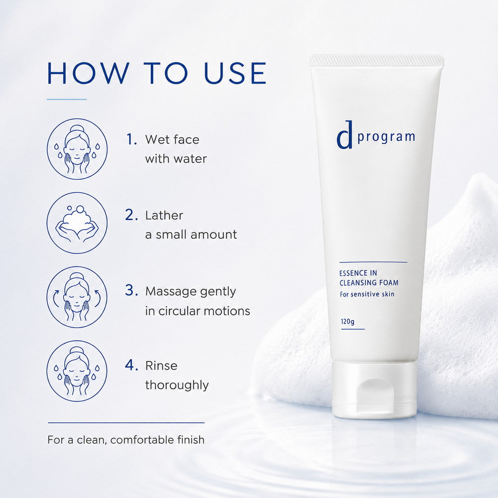 d program Essence-in Cleansing Foam Fragrance-free 120g