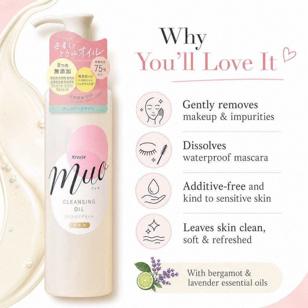 Muo Cleansing Oil 170ml