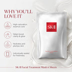 SK-II Facial Treatment Mask 6 Sheets