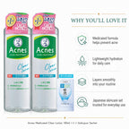 Acnes Medicated Clear Lotion 180ml × 2 Set + Gokujyun Sachet