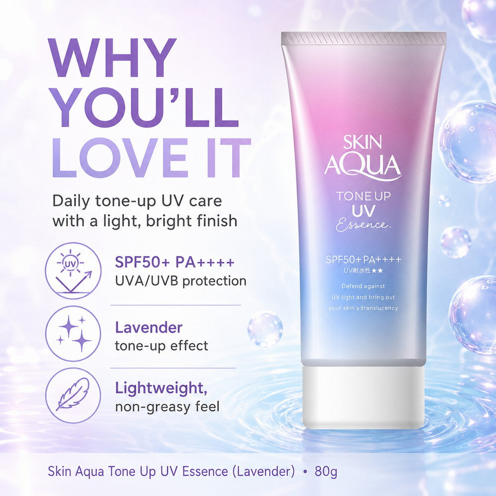 Skin Aqua Tone Up UV Essence SPF50+ PA++++ (Lavender) 80g
