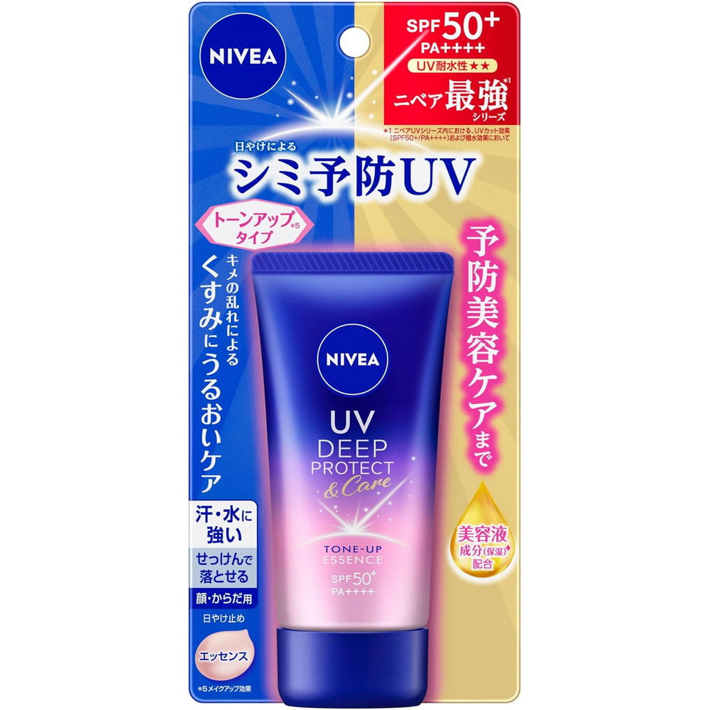 Nivea UV Deep Protect and Care Tone Up Essence SPF50+ PA++++ 50g