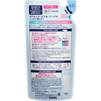 [Kao] Biore Foaming Cream Makeup Remover Refill (170ml)