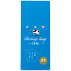 [KYOSHINSHA]COW Brand Beauty Soap Blue Box (85g)