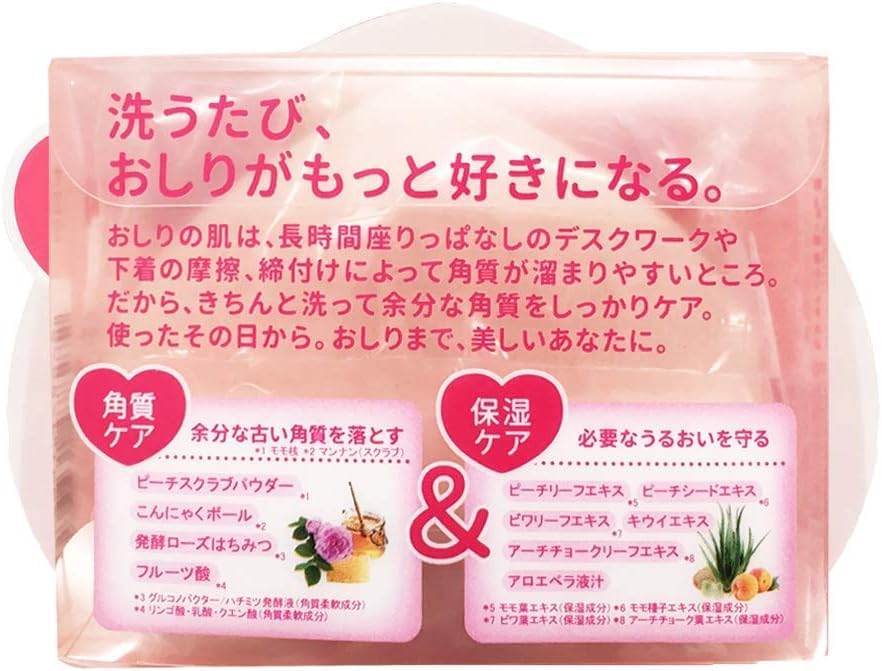 [Pelican Soap] Koisuru Oshiri Peach Hip Care Soap (80g)