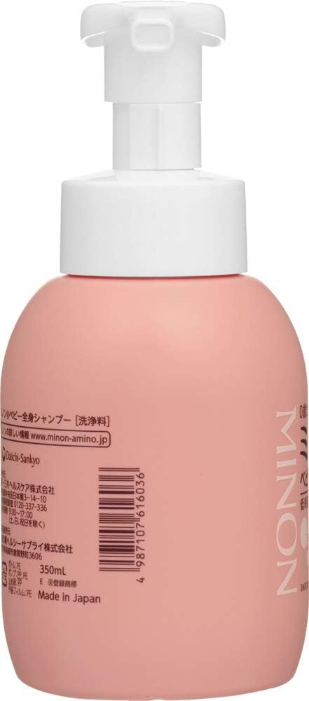 [Daiichi Sankyo Healthcare] Minon Baby Body Shampoo, Moisturizing Type (350ml)