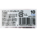 [Cezanne] Natural Cheek 4.0g