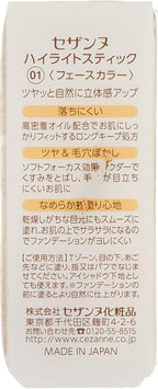 [CEZANNE] Highlight Stick 5g