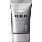 [Shiseido] UNO Face Color Creator (30g)
