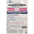 [Shanti] Tex-Mex All-in-One Cream BB (25g)