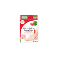 Baby Foot Easy Pack 60-Minute M Watermelon Scent Foot Mask