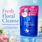 Senka Perfect Bubble for Body Floral Plus Body Wash 350ml
