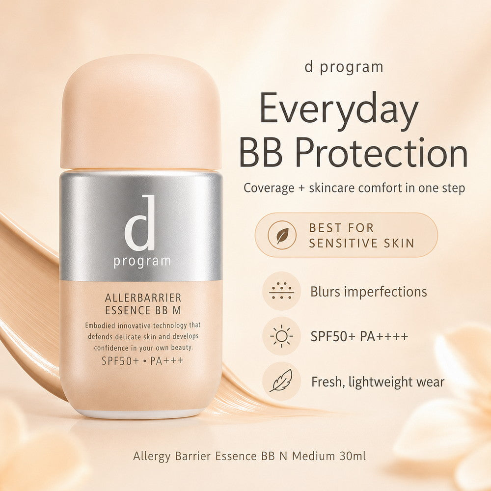 d program Allergy Barrier Essence BB N Medium 30ml
