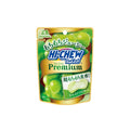 Premium Soft Chewy Shine Muscat Candy 35g