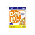 Royal Jelly 90 Hard Capsules