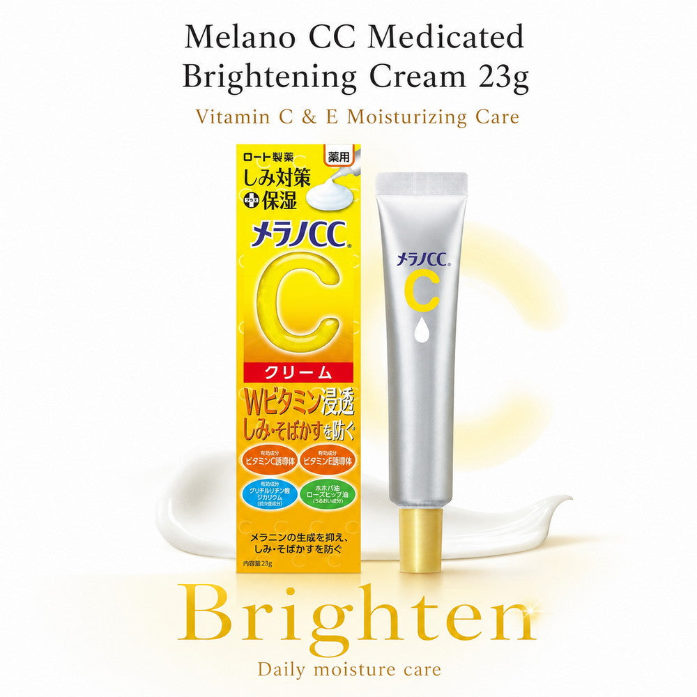 Melano CC Medicated Brightening Cream – Vitamin C & E Moisturizing Care 23g
