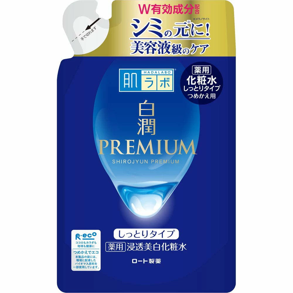 Hada Labo Shirojyun Premium Medicated Penetrating Whitening Lotion (Moisturizing Type) Refill 170ml