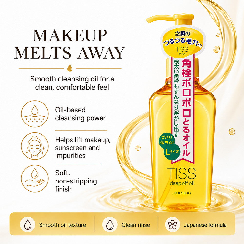 Tiss Deep Off Cleansing Oil 230ml