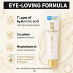 Hada Labo Gokujyun Premium Hyaluronic Eye Cream 20g
