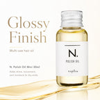 N. Polish Oil Mini 30ml