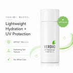 Verdio UV Moisture Gel SPF50+ PA+++  80g