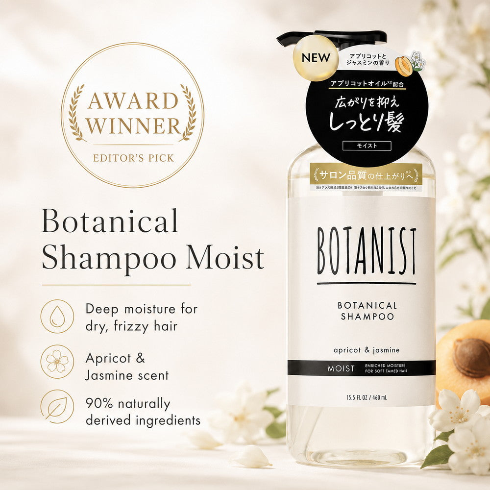 Botanist Botanical Shampoo Moist 490ml