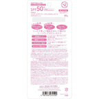 Menturm The Sun Tone Up UV Essence Sun Protection SPF50+ PA++++ 80g