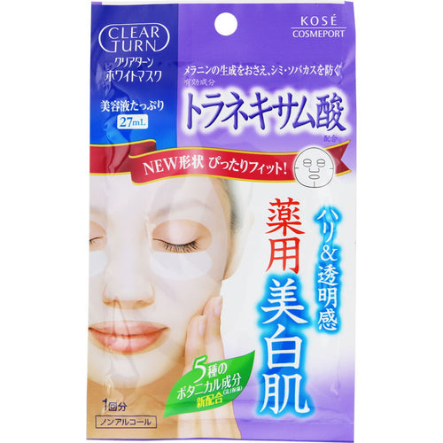 Clear Turn White Face Mask Tranexamic Acid 5 Sheets