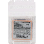CANMAKE TOKYO Eyeshadow Base Pink Pearl 2g