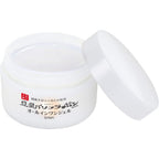 Nameraka Honpo Extra Moist Gel All-in-One Cream 100g