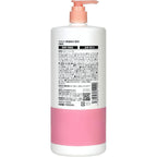Aoyama Labo Ceramide Lotion Large Capacity 1000ml
