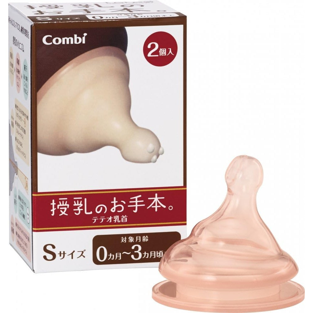COMBI TETEO Baby Bottle Breastfeeding Shaped Glass Bottle 160ml