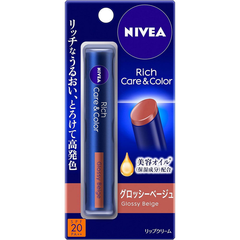 Nivea Rich Care & Coloring Lip Gloss, Glossy Beige 2g