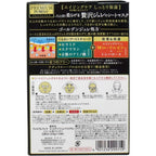 PREMIUM PURESA Golden Jelly Mask Royal Jelly 3 sheets