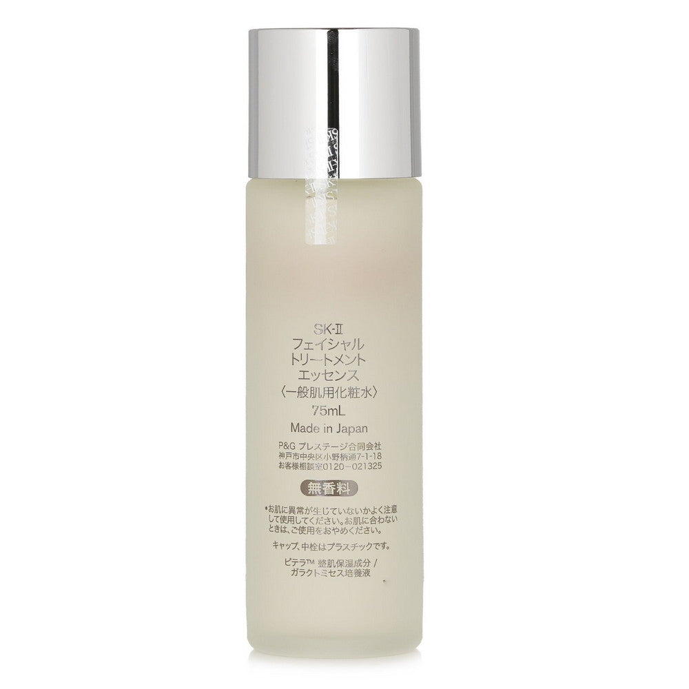 SK-II Facial Treatment Essence 75ml