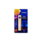 Nivea Deep Moisture Lip Honey 2.2g