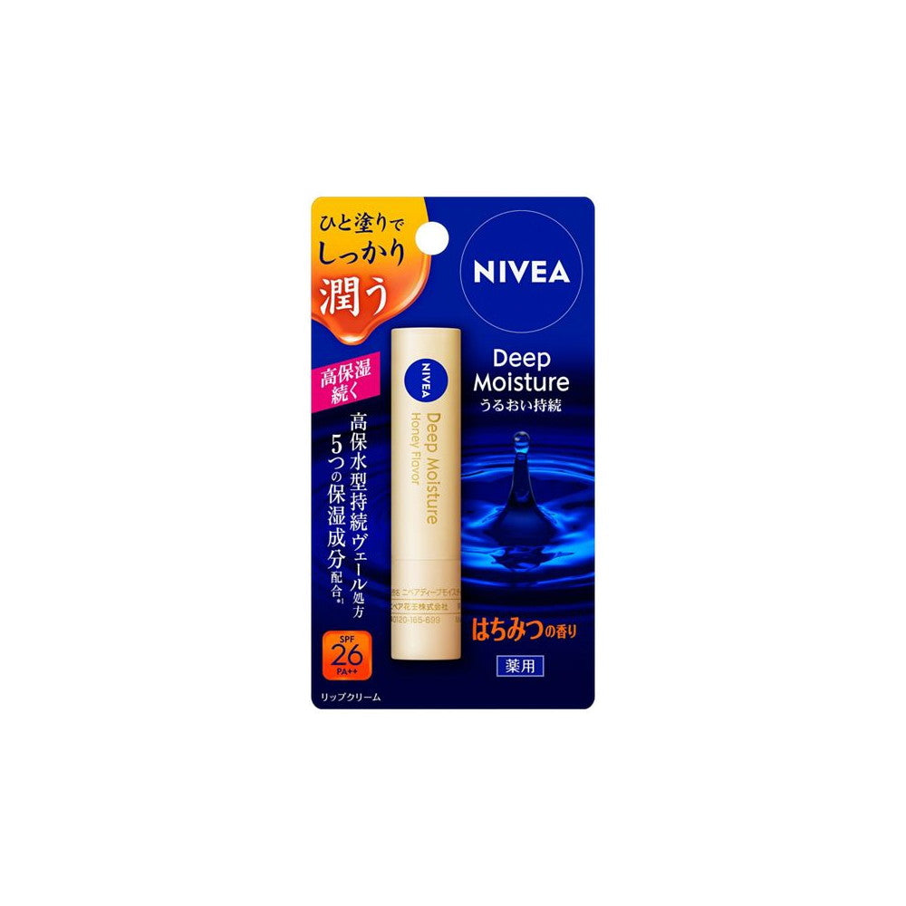 Nivea Deep Moisture Lip Honey 2.2g