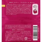 Clear Turn Princess Veil Aging Care Face Mask 46 pieces