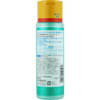 Hada Labo Gokujyun Medicated Skin Conditioner 170ml