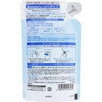 Hada Labo Shirojyun Medicated Whitening Lotion Moisturizing Type Refill 170ml